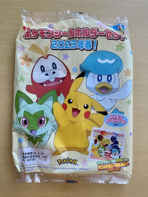 第一屋製パン ポケモンシールホルダーセット2023年春！ 20230318発売 Teruneko323 Museum Muuseo