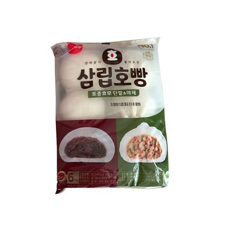 Samlip Red Bean And Vegetable Bun Hopang Each Delivery Or Pickup Near