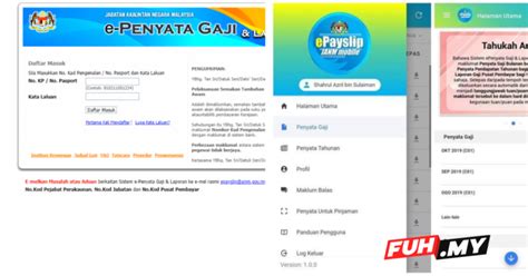 E Penyata Gaji Log Masuk Semakan Slip Gaji Kerajaan