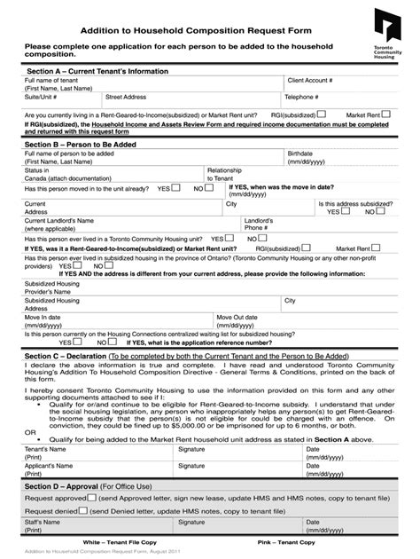 Fillable Online Addition To Household Composition Request Form Fax Email Print Pdffiller