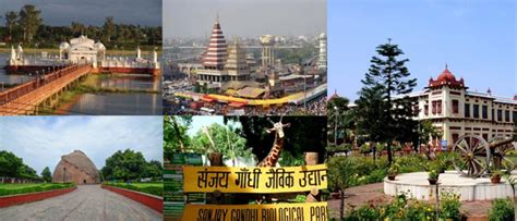 Patna (Bihar) History