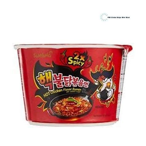 Samyang Extreme Hot Chicken Big Bowl Halal 105g Shopee Malaysia