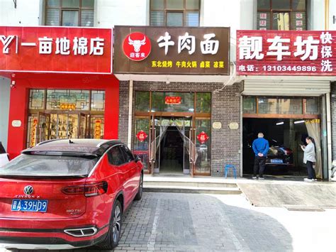 【11图】同城向导！（饭店转让）临街营业中饭店（可做各类餐饮烧烤）太原小店真武路商铺租售生意转让转让 太原58同城