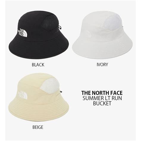 The North Face Summer Lt Run Bucket