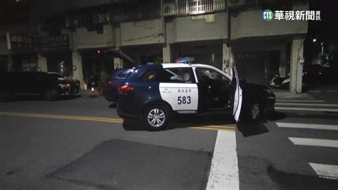 通緝犯跟騷前女友拒檢 警開8槍圍捕仍逃跑