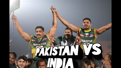 Pakistan Vs India Kabaddi Final Pak Beat India In Kabaddi