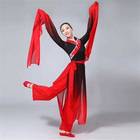 Traditional Chinese Folk Dance Costume Classical Yangko National Dance Costume Women Umbrella