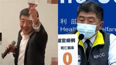 「脫罩嗨唱」爆郭台強在場！陳時中還原真相：想幫我打氣│tvbs新聞網