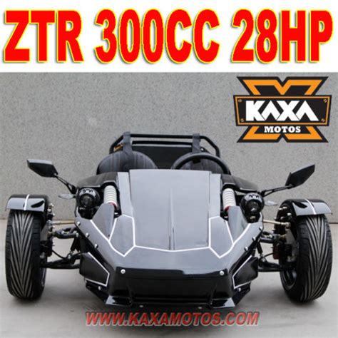 300cc Trike Motorcycle High Quality 300cc Trike Motorcycle On