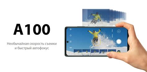 ≡ Смартфон Blackview A100 6/128Gb Graphite Grey – купити в Києві | ціни ...