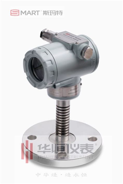 China Capacitive Level Sensors Liquids Suppliers Manufacturers