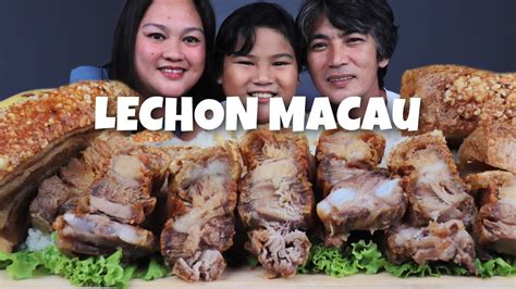 Crispy Lechon Macau Pinoy Mukbang W Just Lafam Youtube