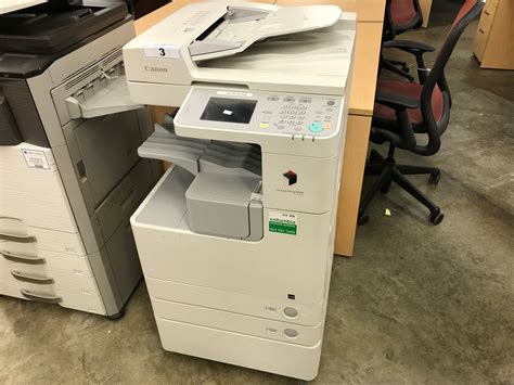 Canon Image Runner 2525 Digital Multifunction Copier