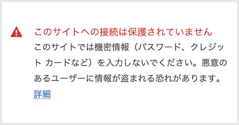 主要なレンタルサーバー（エックスサーバー・さくらのレンタルサーバー・ロリポップ！レンタルサーバー・お名前com レンタルサーバー）4社の無料