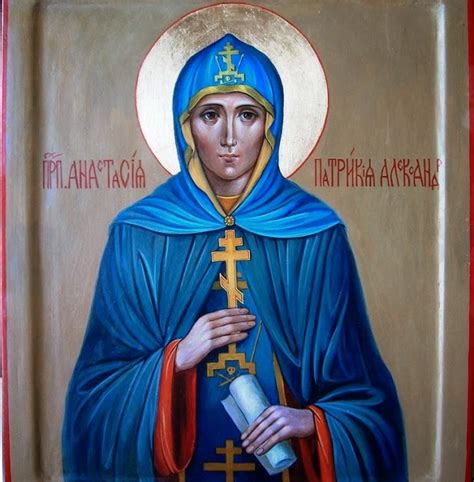 Saint Anastasia The Patrician Of Alexandria Mystagogy Resource Center