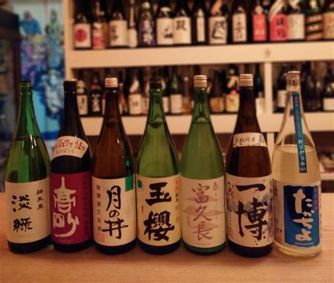 投票日の本日は16時開店（4月23日） 日本酒バー開店日記～日本酒barあさくらat京都～