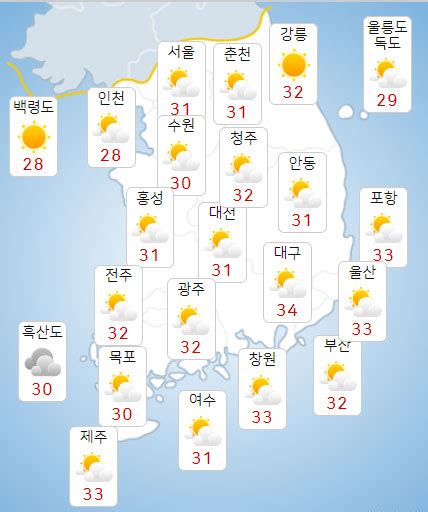 내일 날씨 정체전선 영향 산발적 강한 비낮부터 그치고 구름 많음 헤드라인제주