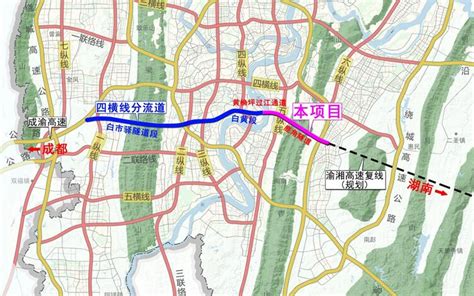 重庆快速路网规划图 一纵线 横线 大山谷图库