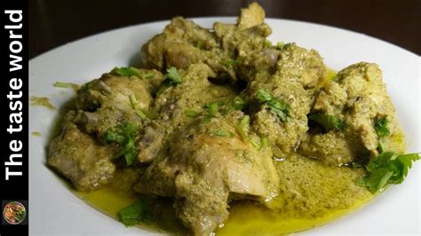 Best And Easiest Afghani Chicken With Delicious Gravy Restaurant