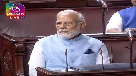 Pm Modi Jacket पंतप्रधान नरेंद्र मोदींचं हे नवं जॅकेट जोरदार चर्चेत