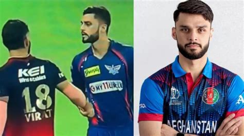 Virat Kohli से भिड़ने वाले Naveen Ul Haq ने किया वनडे रिटायरमेंट का