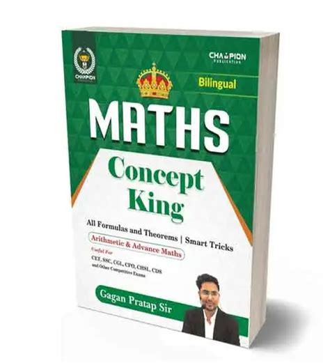 Math Concept King Gagan Pratap Sir Latest 2023 Edition