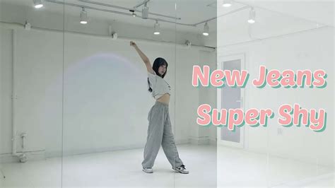 New Jeans 뉴진스 Super Shy 안무 거울모드 풀버전 full ver mirror mode 커버댄스