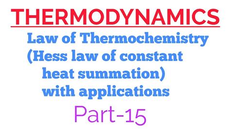 Hess Law Of Constant Heat Summationlaw Of Thermochemistrywith