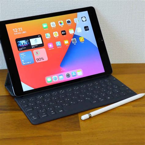 Ipad 第8世代 128gb Wi Fiモデル シルバー箱、付属品 格安 Swimmainjp