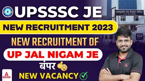 Upsssc Je New Vacancy New Recruitment Of Up Jal Nigam Je Vacancy