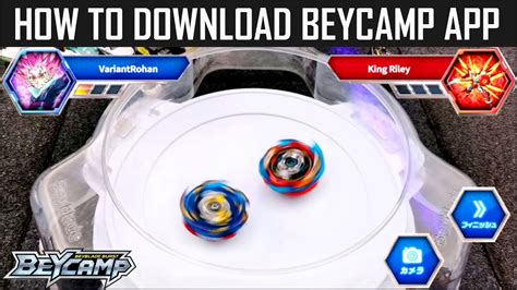 Beyblade Burst App English Bounddarelo