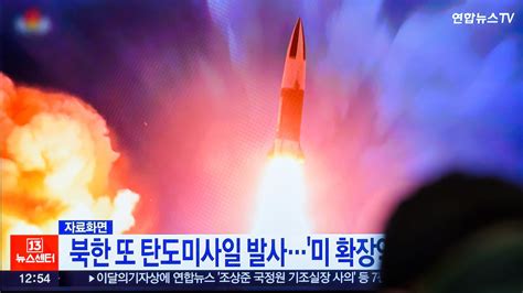 North Korea Test Fires Missile With Range To Strike U S Mainland