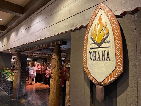 REVIEW: 'Ohana Reopens for Breakfast with Standard Fare at Good Price ...