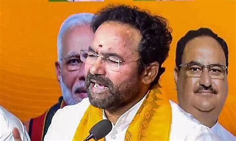 Brs And Congress Has Secret Understanding Kishan Reddy