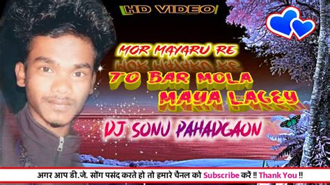 Sanjay Surila Cg Song Dj Remix Coming Soon Youtube