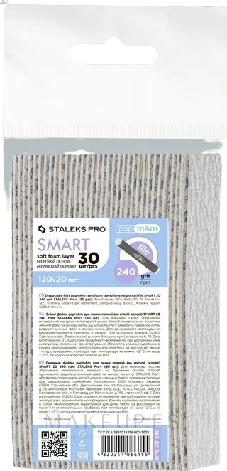 Staleks Pro Smart 20 Soft Foam Layer Recambios Abrasivos Con Base De