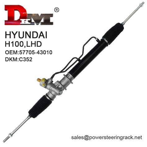 Supply 57705 43010 Hyundai H100 LHD Hydraulic Power Steering Rack