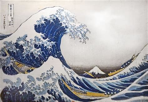 La Grande Vague De Kanagawa De K Hokusai Exposition Fukami Paris