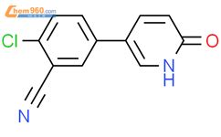 2 chloro 5 6 oxo 1H pyridin 3 yl benzonitrile 1261915 31 4 深圳爱拓化学有限公司