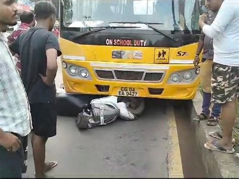 The School Bus Coming From The Wrong Side Collided And Dragged The Scooty For A Long Distance