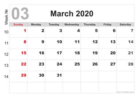 Free Printable March 2020 Calendar Free Printables