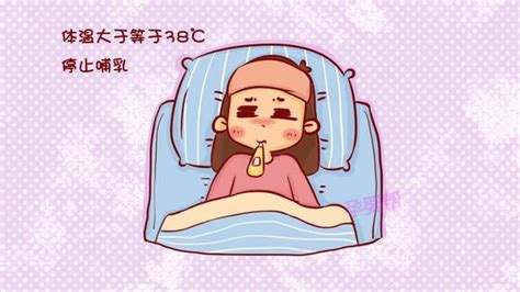 哺乳期感冒就不能餵奶了？你還要被這些哺乳誤區騙多久 每日頭條