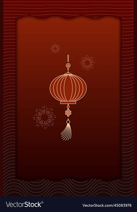 Traditional Chinese Red Lantern Design Card Vector Image