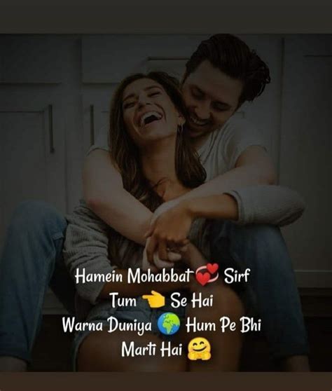 Romantic Status In Hindi Romantic Status Couples Quotes Love Love