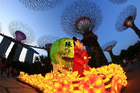 Mid-Autumn Festival at Gardens by the Bay Editorial Image - Image of ...