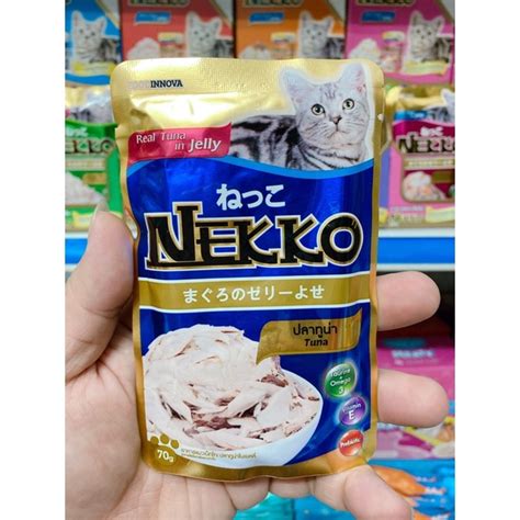 Pate Nekko Jelly 70g Thai Lan Shopee Việt Nam