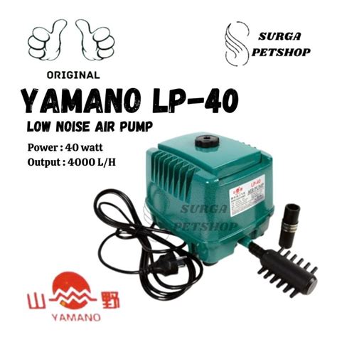 Yamano Lp Air Pump Pompa Udara Aerator Lp Aquarium Akuarium Kolam