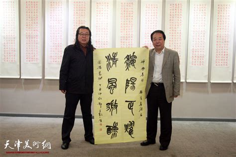 禅风墨韵 赵寅书法作品展在天津图书大厦开幕 书画高清 天津美术网 天津美术界门户网站