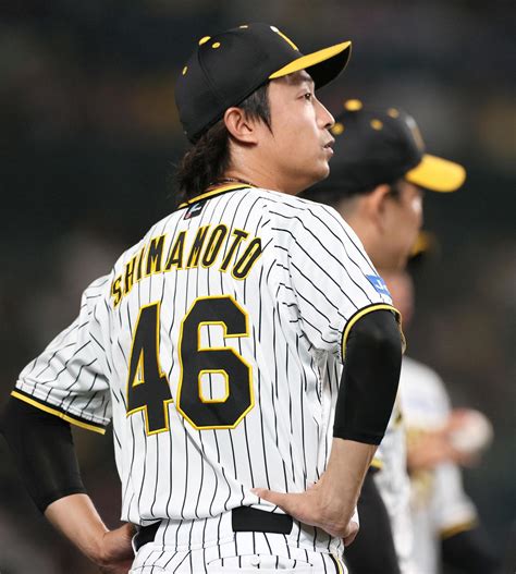 【阪神】島本浩也が登板128試合目でプロ初黒星 10回に登板し勝ち越し適時三塁打を浴びる プロ野球写真ニュース 日刊スポーツ