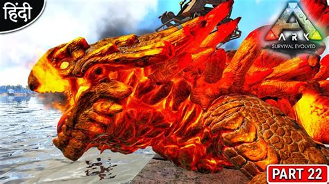 Lava King Magmasaur Spaced Panda Taming Ark Eternal Is Back